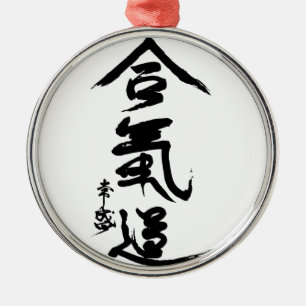 Adorno Metálico Caligrafía de O'Sensei del kanji del Aikido