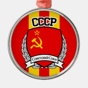 ADORNO METÁLICO CCCP