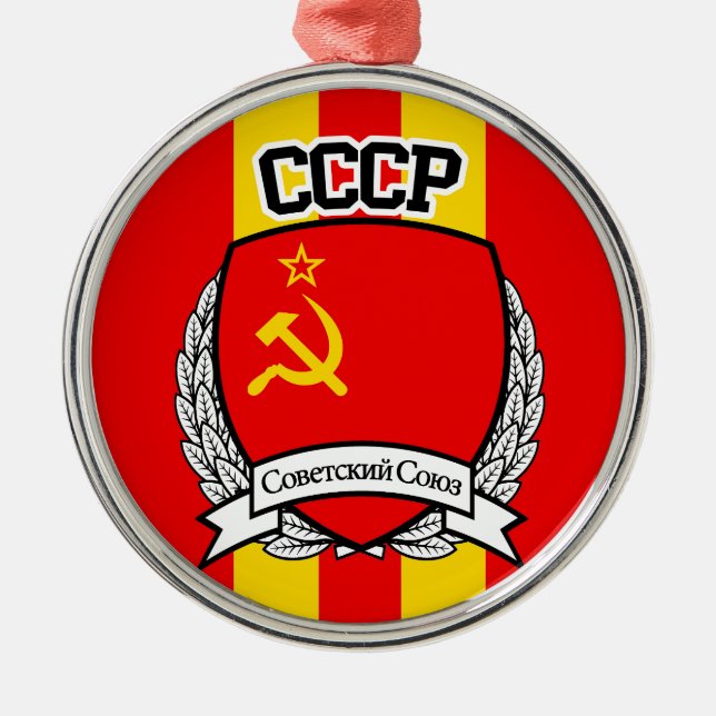 ADORNO METÁLICO CCCP (Frente)
