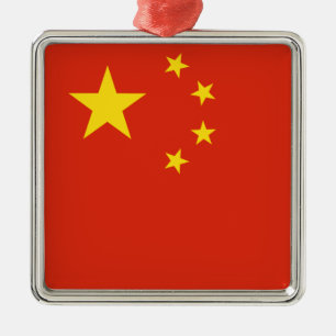 Adorno Metálico China - República Popular de China - 中 华 人 民 共 和 国