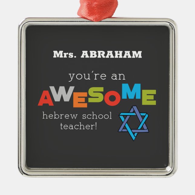 Adorno Metálico Día de Apreciación de Maestros en Escuela Hebrea,  (Frente)