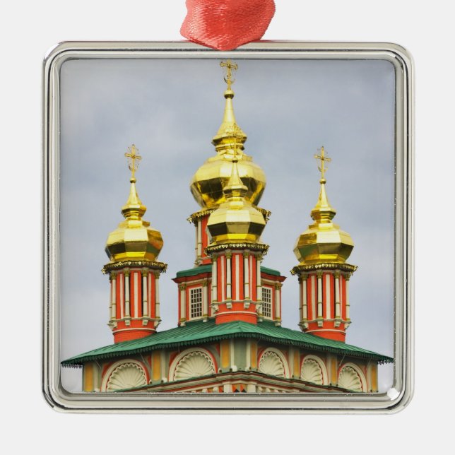 Adorno Metálico El monasterio de Trinity Sergiev (Frente)