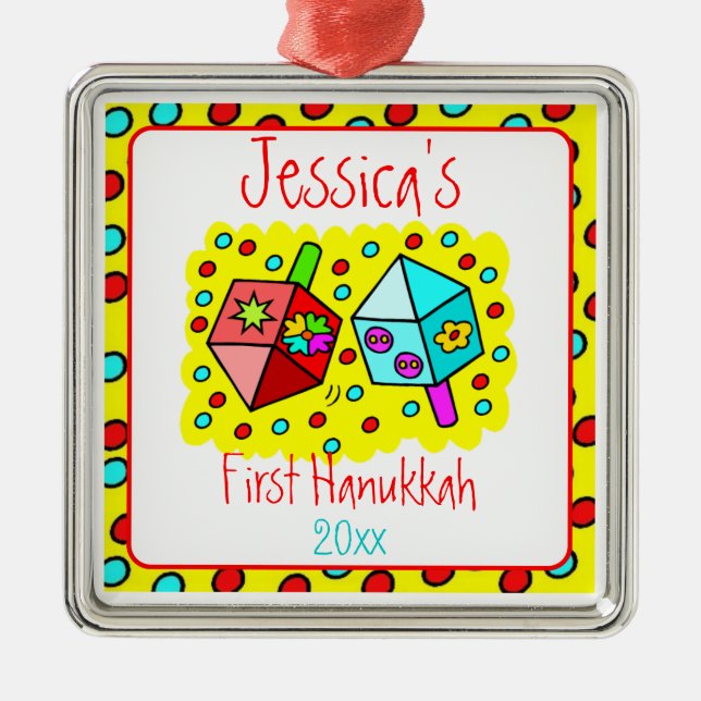 Adorno Metálico El primer Hanukkah del bebé (Frente)