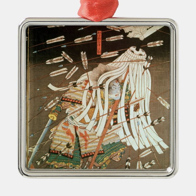 Adorno Metálico El soporte pasado del clan de Kusanoki (Frente)