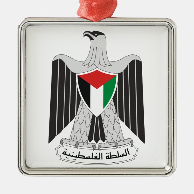 Adorno Metálico emblema autoridad palestina (Frente)