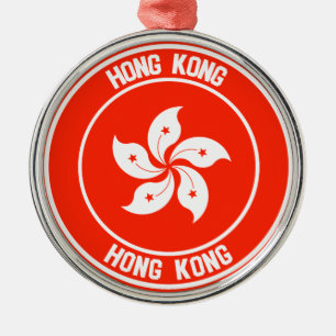 Adorno Metálico Emblema de la ronda de Hong Kong