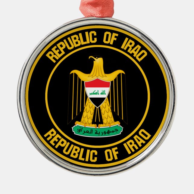 Adorno Metálico Emblema de la Ronda Iraquí (Frente)