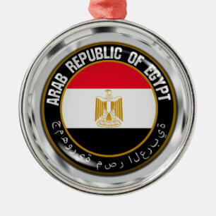 Adorno Metálico Emblema redondo de Egipto
