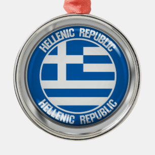Adorno Metálico Emblema redondo de Grecia