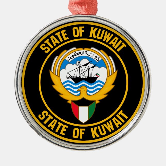 Adorno Metálico Emblema redondo de Kuwait (Frente)