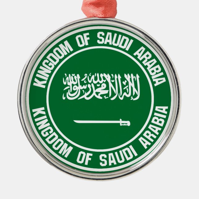 Adorno Metálico Emblema redondo de la Arabia Saudita (Frente)