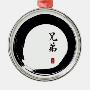 Adorno Metálico Enso Circle y Brother Calligraphy