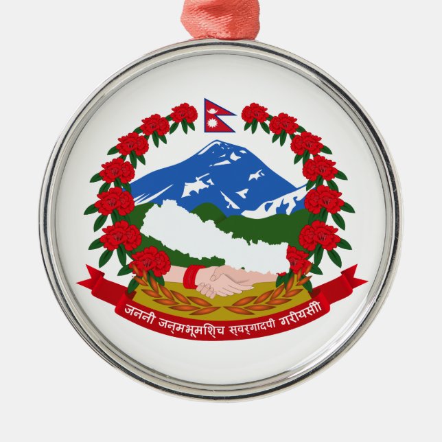 Adorno Metálico Escudo de armas de Nepal (Frente)