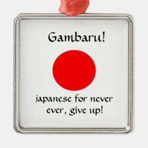 Adorno Metálico ¡Gambaru!-adorno cuadrado premium