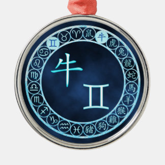 Adorno Metálico Gemini/Ox