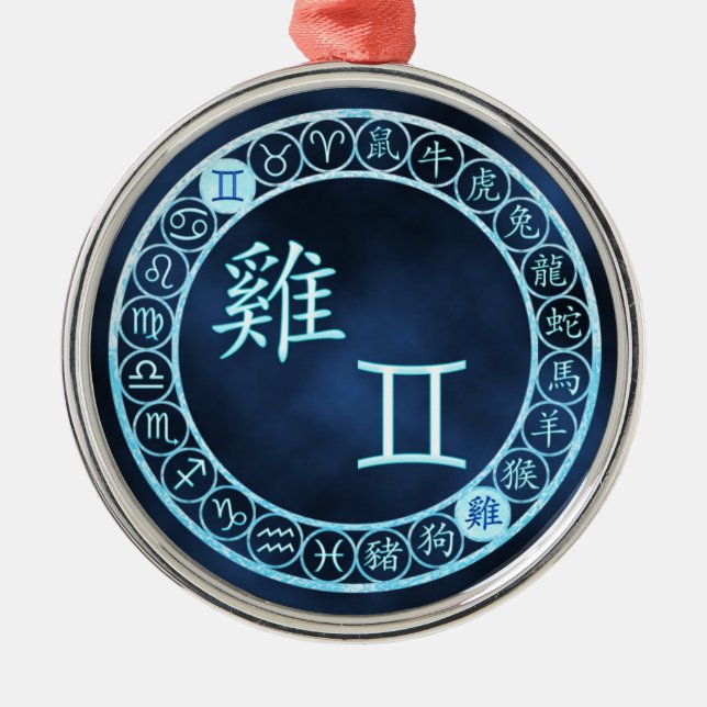 Adorno Metálico Gemini/Rooster (Frente)