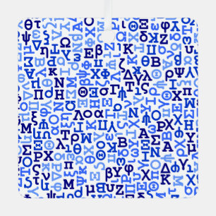 Adorno Metálico Griego