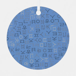 Adorno Metálico Hangeul