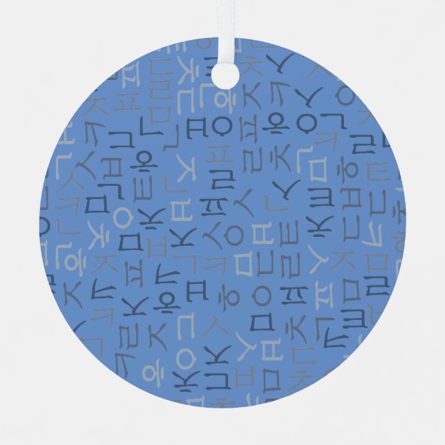 Adorno Metálico Hangeul (Anverso)