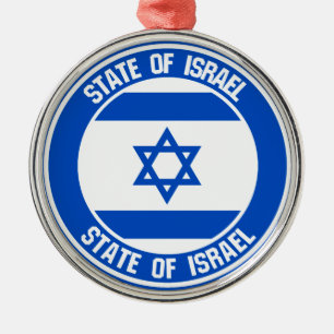 Adorno Metálico Israel rodea al Emblema
