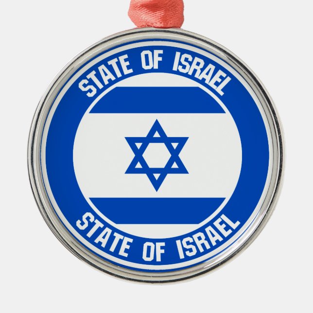 Adorno Metálico Israel rodea al Emblema (Frente)