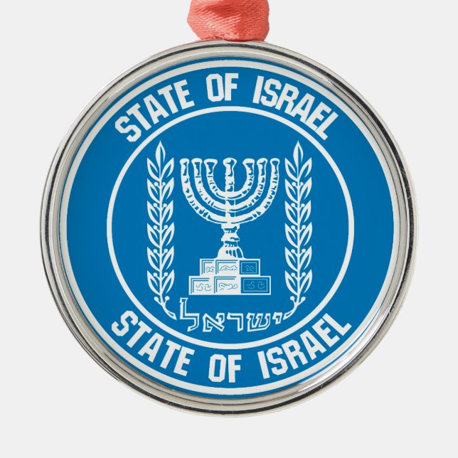 Adorno Metálico Israel rodea al Emblema (Frente)