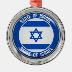 Adorno Metálico Israel rodea al Emblema