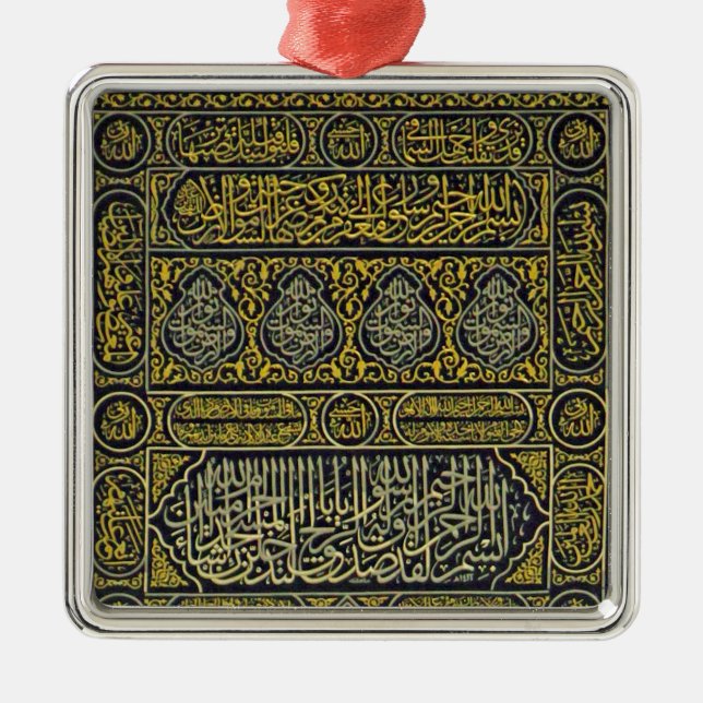 Adorno Metálico Jadye árabe musulmán islámico Kaaba de la (Frente)