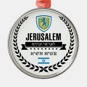 Adorno Metálico Jerusalén