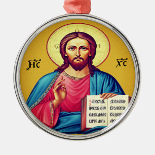 Adorno Metálico Jesucristo hijo de Dios