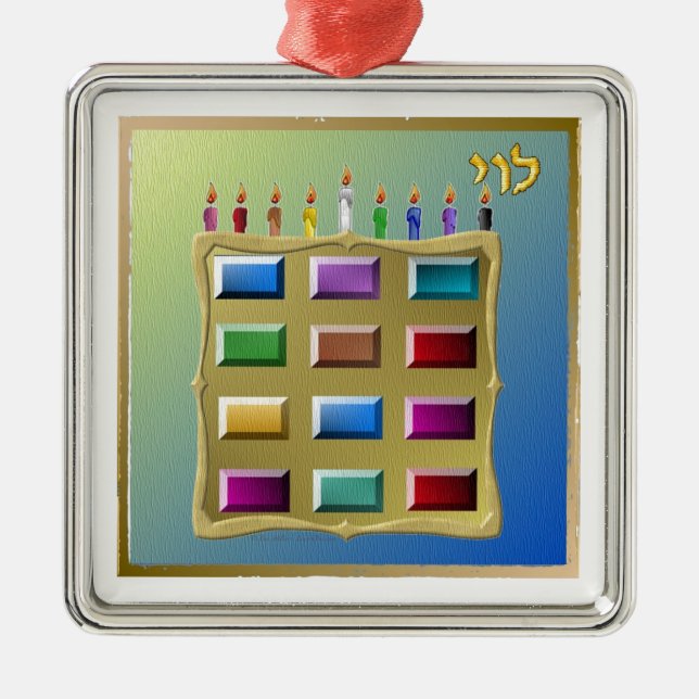 Adorno Metálico Judaica 12 Tribes Israel Levi (Frente)