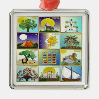 Adorno Metálico Judaica 12 Tribus de Arte de Israel