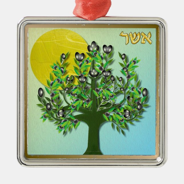 Adorno Metálico Judaica 12 Tribus De Israel Asher (Frente)