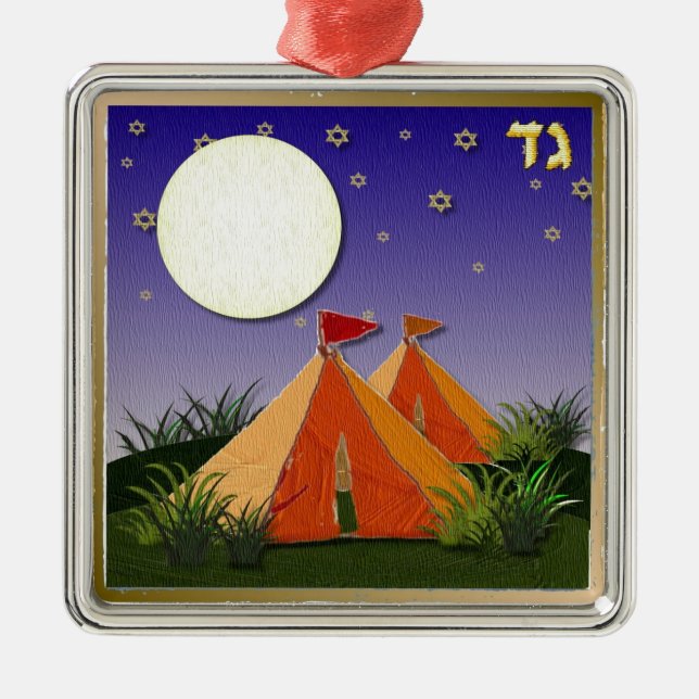 Adorno Metálico Judaica 12 Tribus De Israel Gad (Frente)