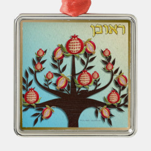 Adorno Metálico Judaica 12 Tribus de Israel Rubén
