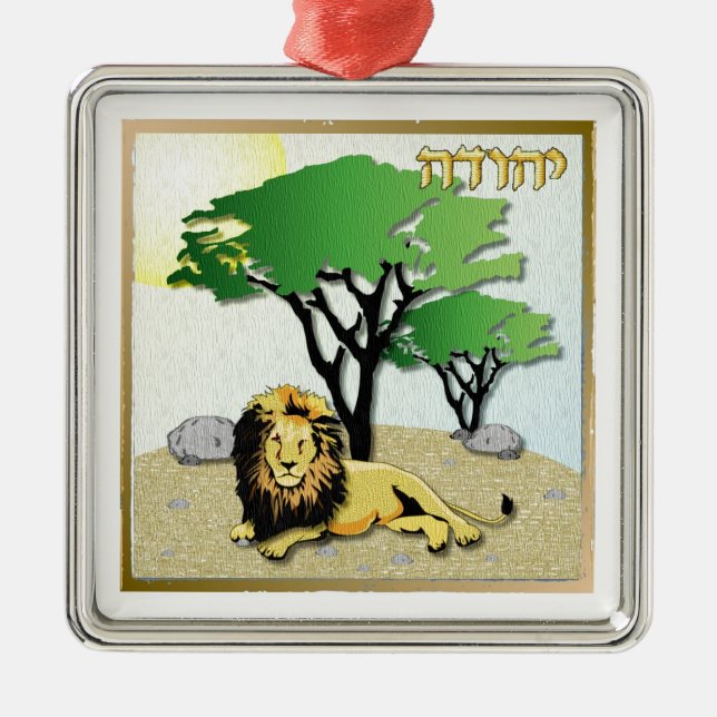 Adorno Metálico Judaica 12 Tribus Israel Judah (Frente)