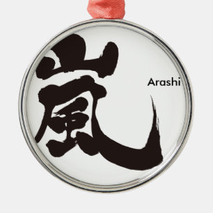 Adorno Metálico [Kanji] Arashi