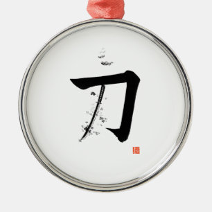 Adorno Metálico Katana 刀 - La Espada (Caligrafía Japonesa)
