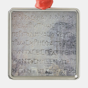 Adorno Metálico La piedra helenística del epígrafe, encontró en