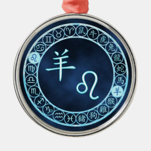 Adorno Metálico Leo/Goat