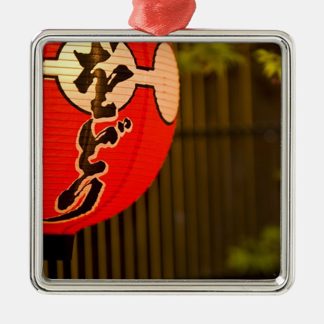 Adorno Metálico Linterna y árbol de papel pintados de rojo, Kioto, (Frente)