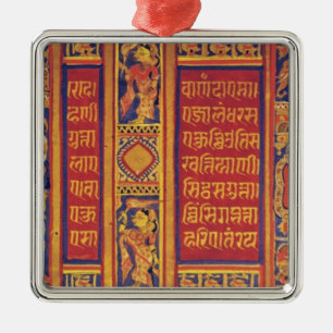 Adorno Metálico Los catorce sueños de la reina Trisala