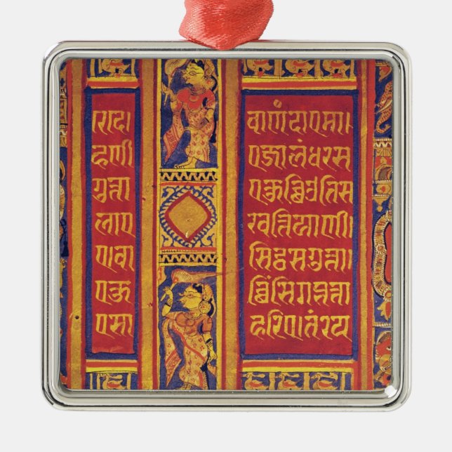 Adorno Metálico Los catorce sueños de la reina Trisala (Frente)