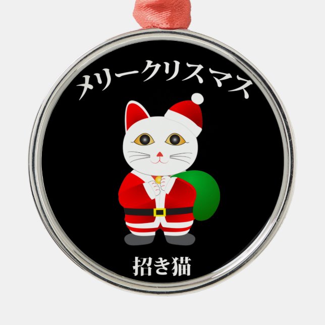 Adorno Metálico Lucky Santa Cat (Frente)