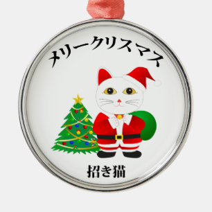 Adorno Metálico Lucky Santa Cat