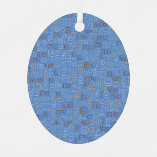 Adorno Metálico Malayalam