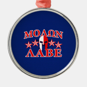 Adorno Metálico Máscara de guerrero espartano de Molon Labe 5 estr