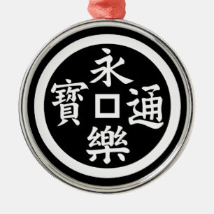Adorno Metálico Moneda de Eiraku