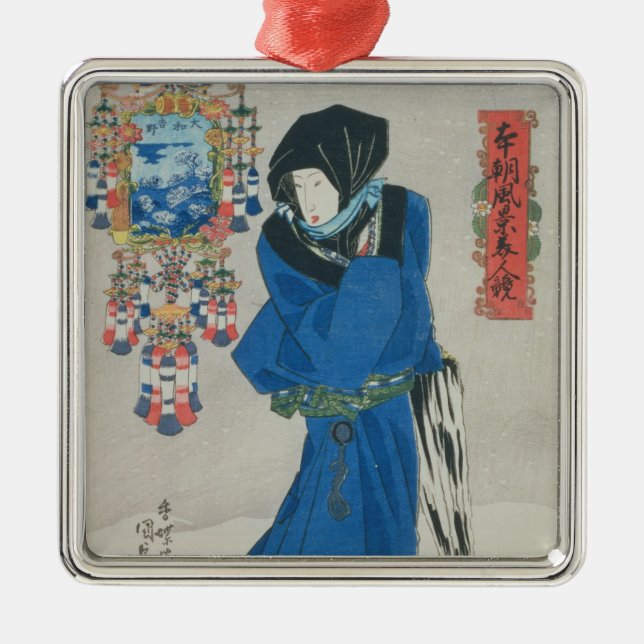 Adorno Metálico Mujer japonesa en la nieve (impresión del (Frente)