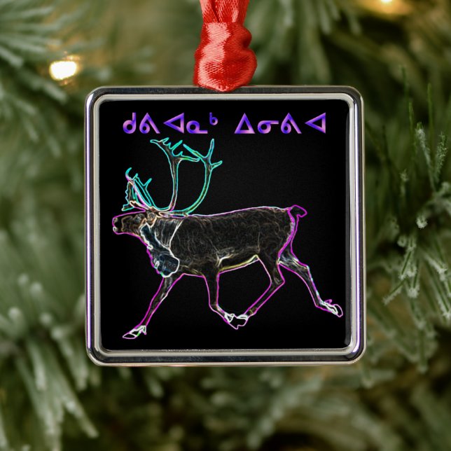 Adorno Metálico Navidades de Kuvianak (Árbol)